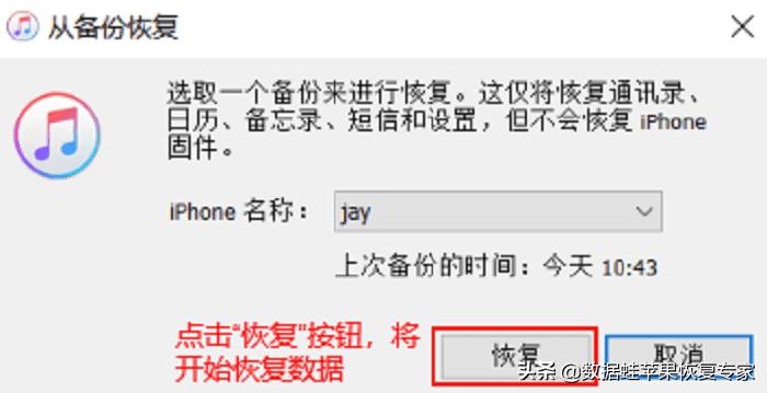 qq删除了怎么登录以前的qq,qq删掉的照片在哪里恢复