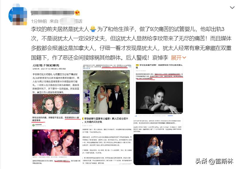 李玟因抑郁症轻生离世,李玟抑郁轻生的5点警示
