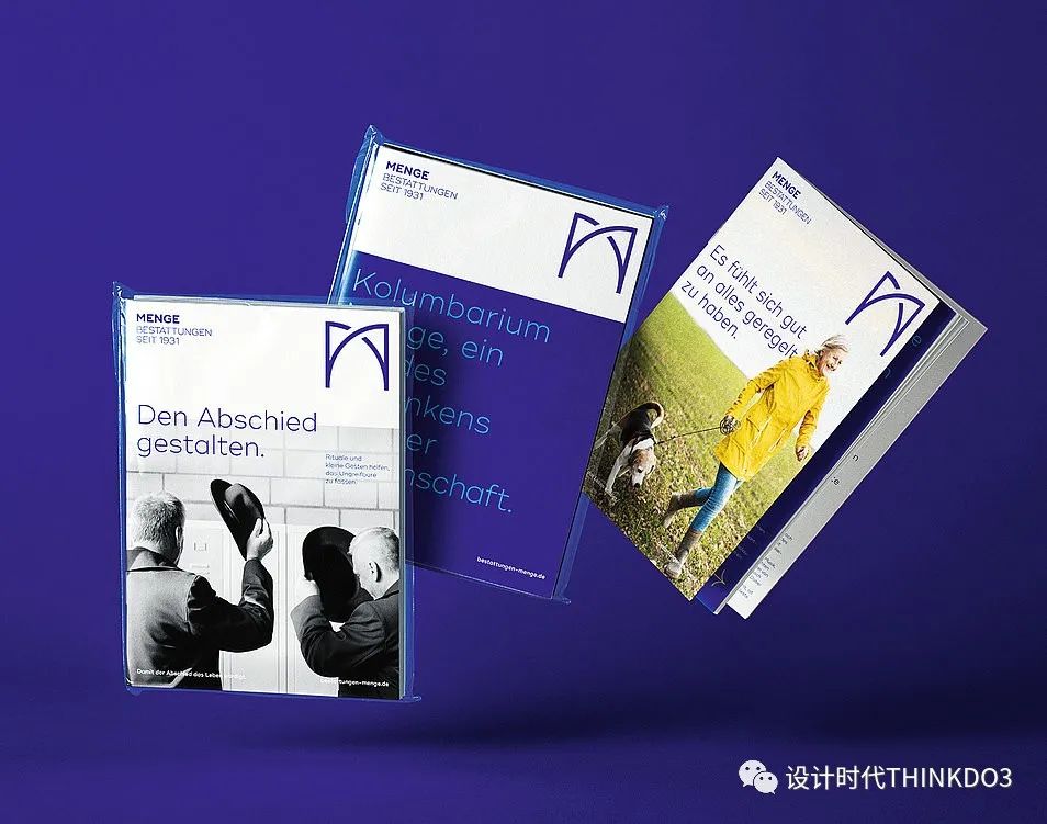 2021包装红点设计奖,2016德国红点最佳设计奖获奖作品