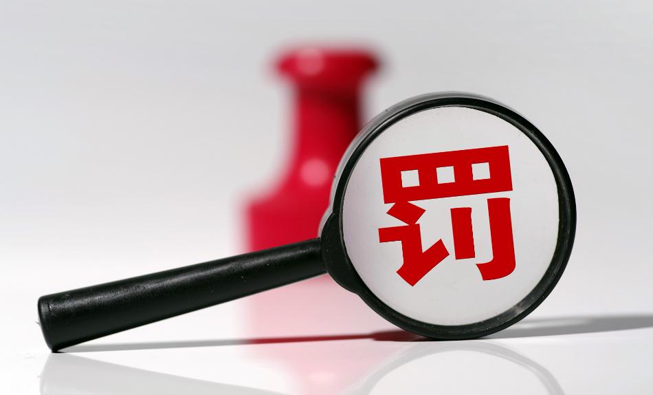 俄罗斯对苹果开12亿罚单 (苹果制裁俄罗斯会影响苹果销量吗)