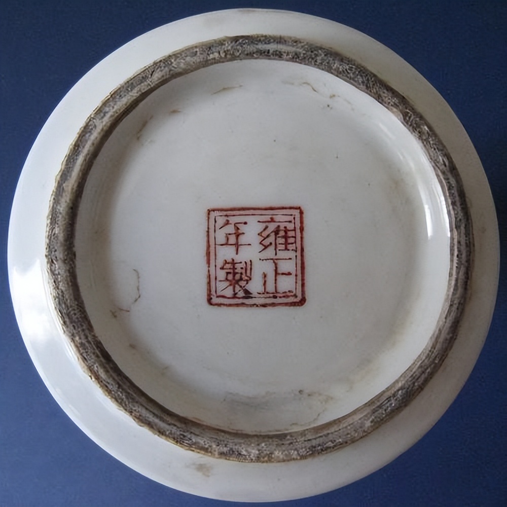 雍正乾隆时期的瓷器图片,清代康熙雍正乾隆瓷器特点