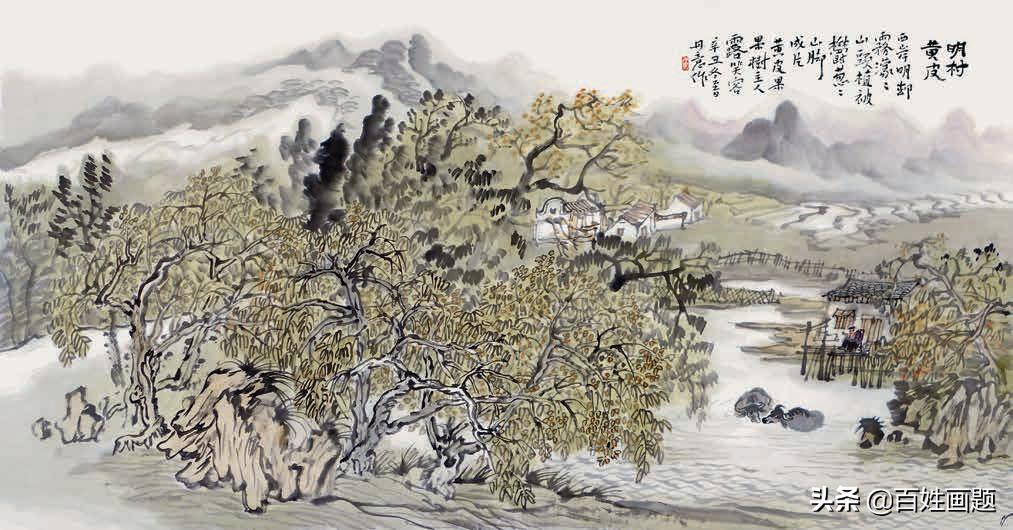 草坪十八景韦丹意作品欣赏