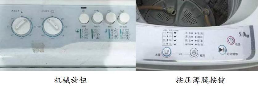 家电大兵测评滚筒洗衣机,家电大兵松下洗衣机拆解视频