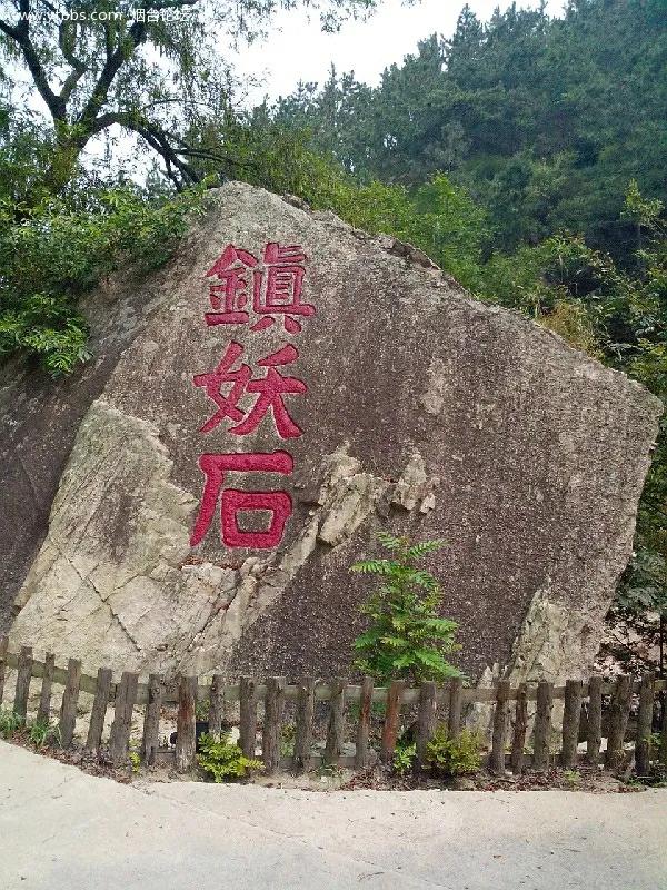 海阳市黄海大道定位,海阳市黄海路