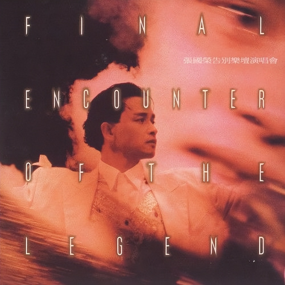 她退圈堪比首相去世，自称杨贵妃的后代，是巩俐最喜欢的偶像