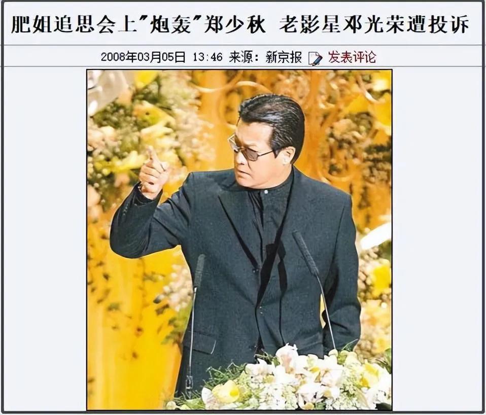 曾志伟对蓝洁瑛都做了什么,曾志伟到底对蓝洁瑛做了什么