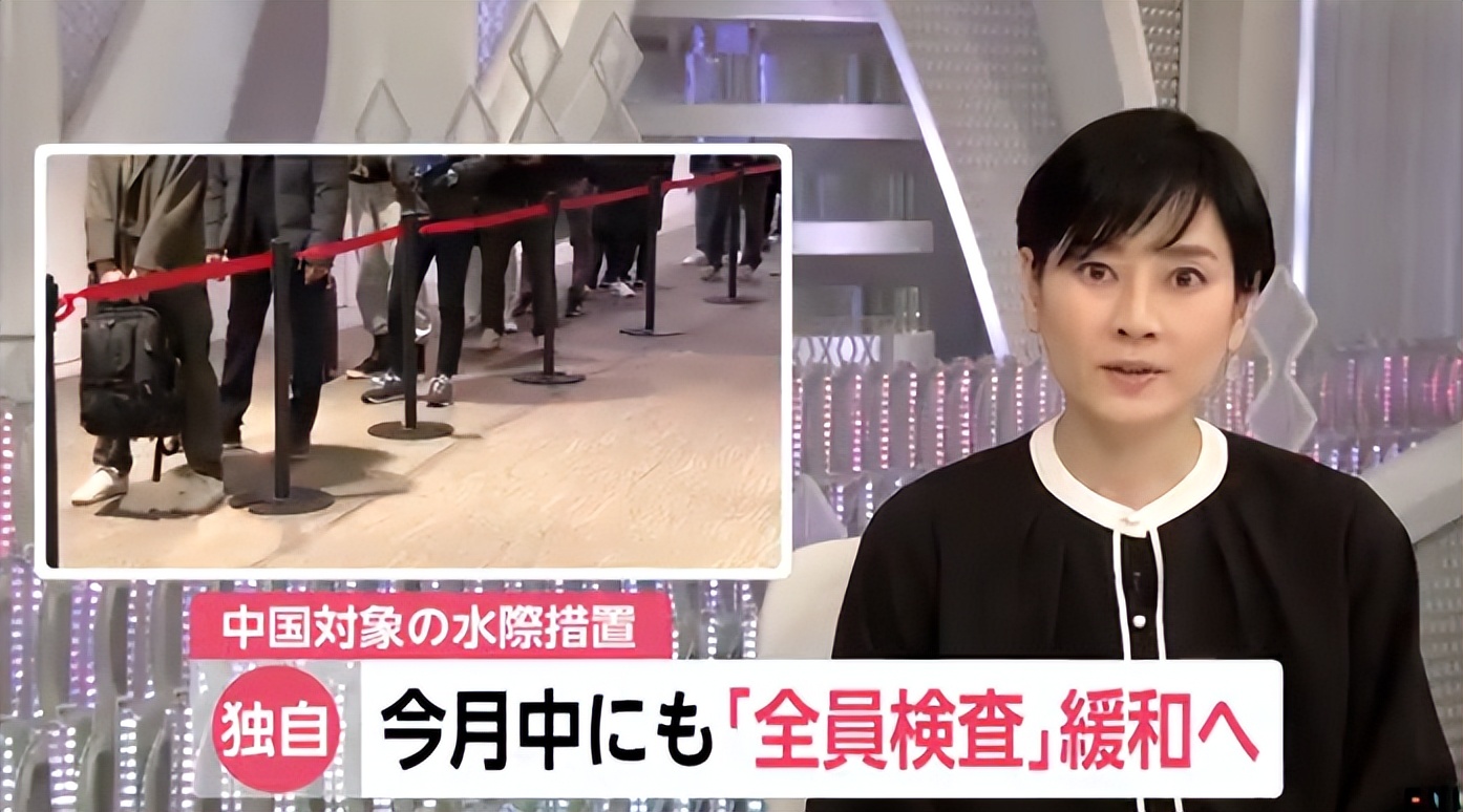 日本最佳赏樱时间表,日本将取消入境人数限制