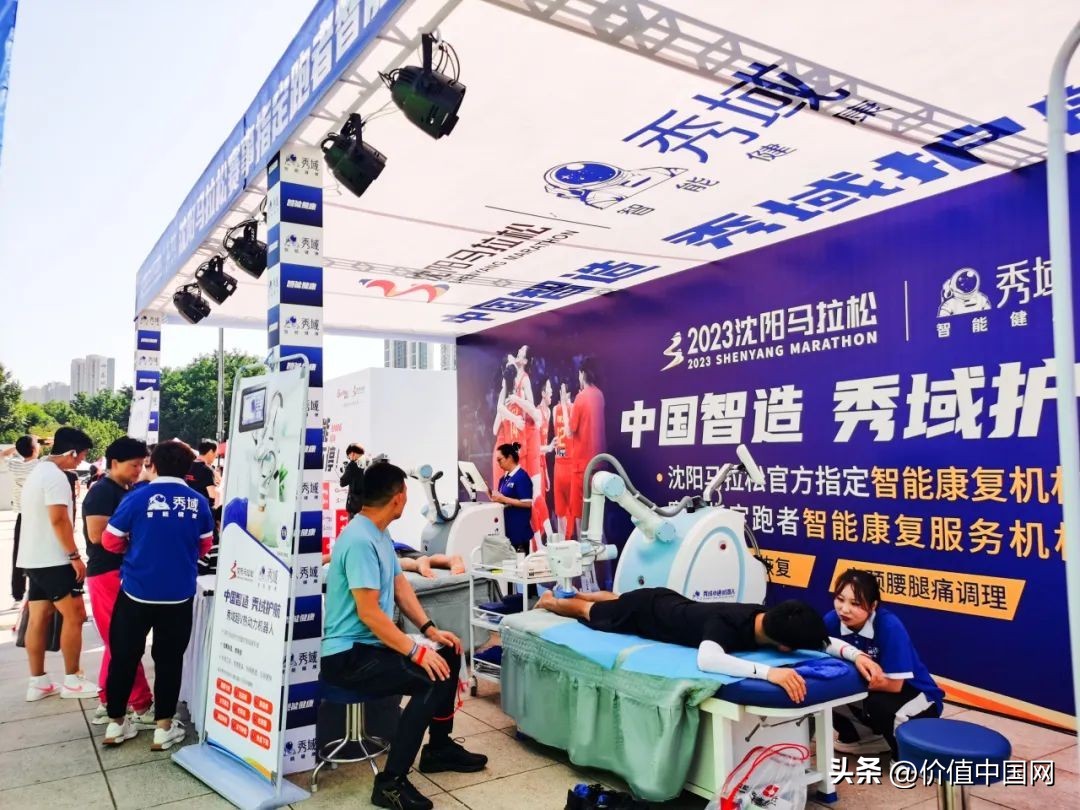 牵手马拉松,中国顶级国际马拉松赛事