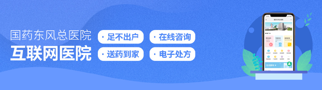 8年创建5个“国家级中心”，这个科室到底有多强？