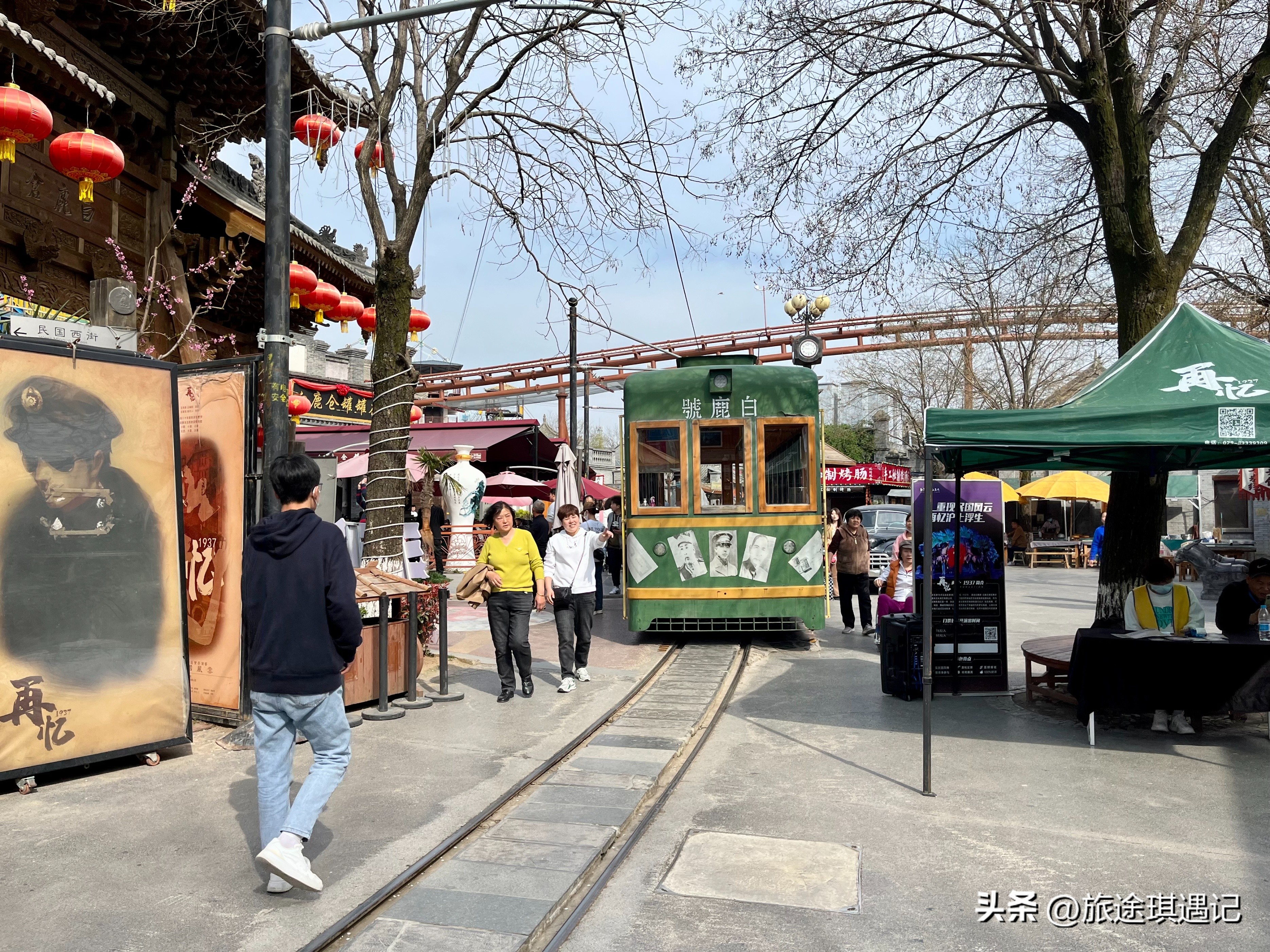 西安一日游白鹿原白鹿仓,西安白鹿原白鹿仓附近环境