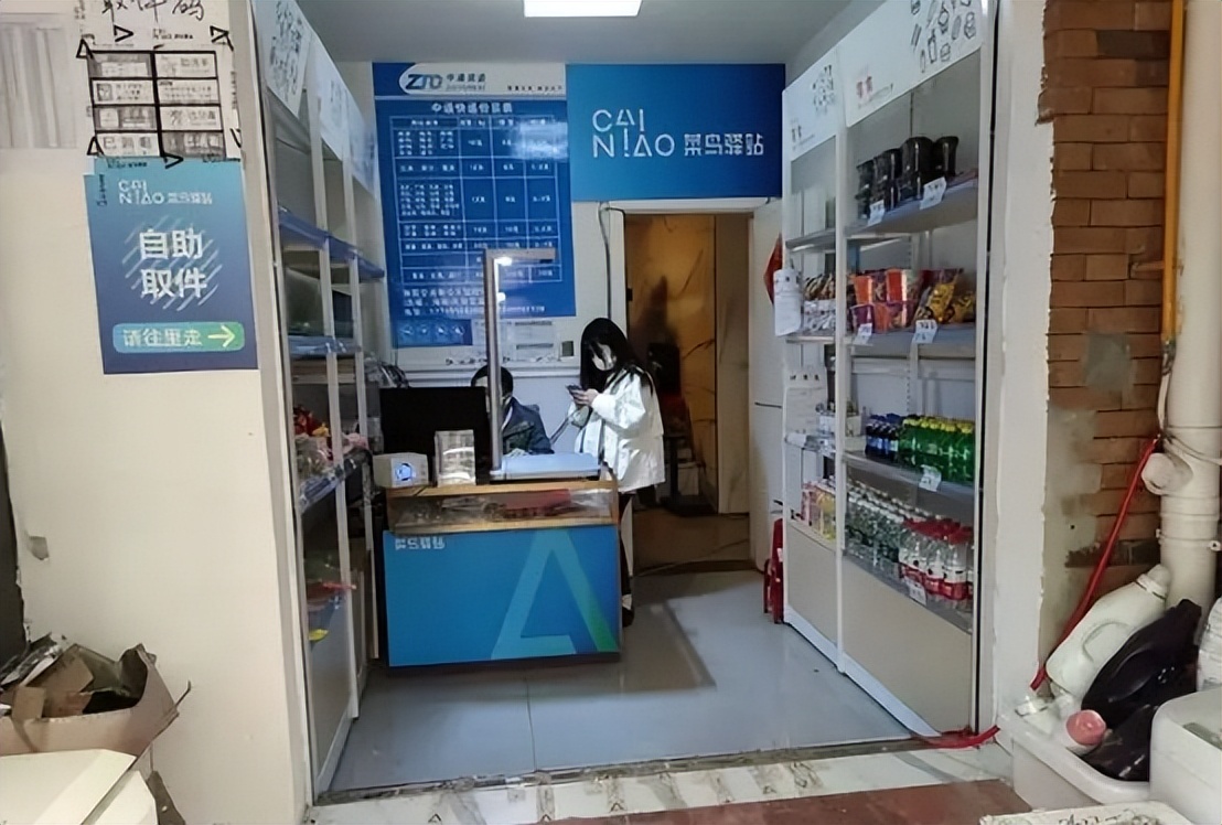 菜鸟驿站怎么让快递长期免费放,菜鸟驿站一般可以保管多久的快递