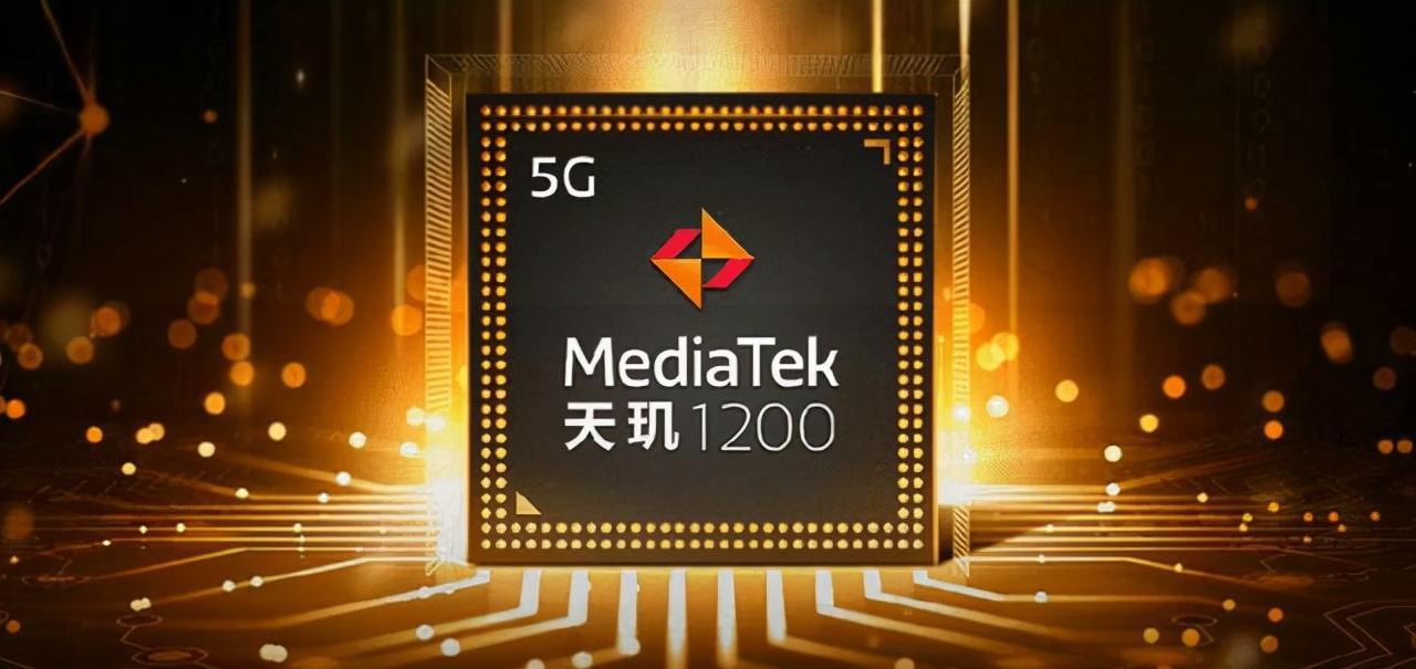 联发科手机处理器排行图,联发科手机处理器排名简介