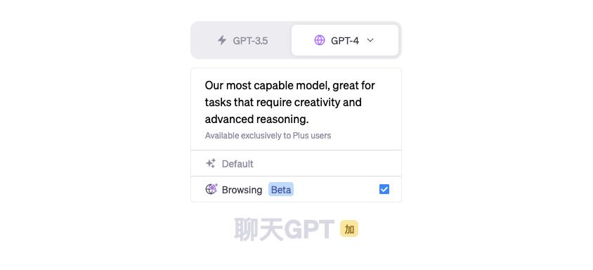 ChatGPT未来升级,chatgpt最新版本联网吗