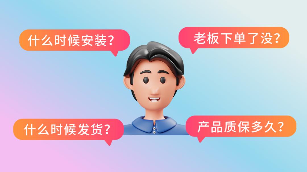 金致home,金致home小程序