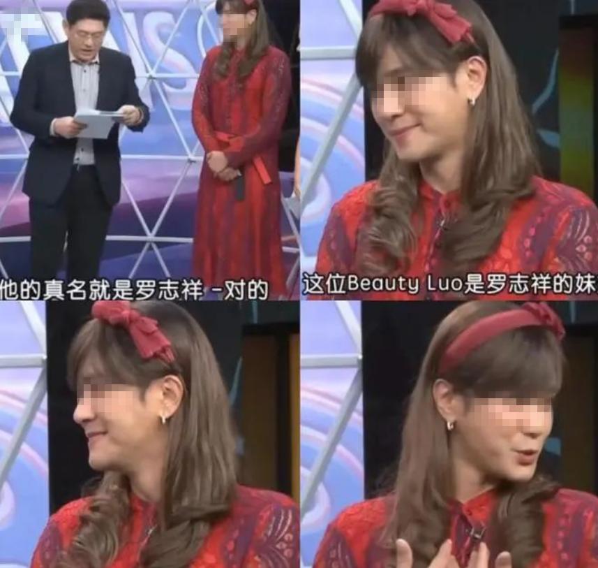 罗志祥在泰国变性是真的吗,罗志祥泰国变性出道