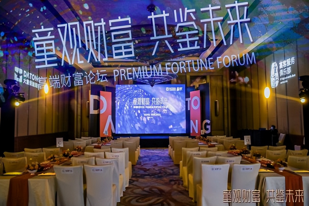 杭州鲸奇公关策划,鲸奇公关策划