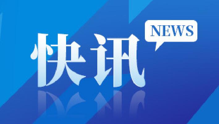 沈阳复工复产了吗,快递业复工率
