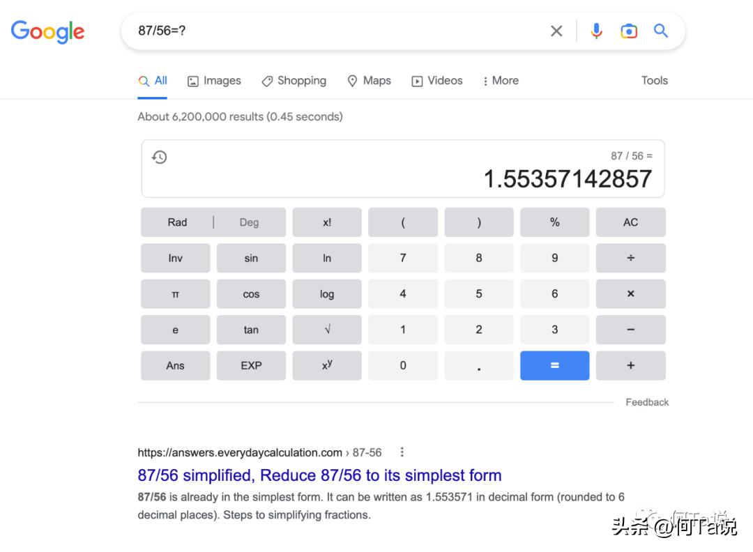 google搜索引擎教程,google搜索引擎访问方法