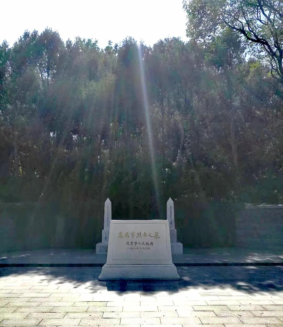 陶然亭水兵舞,陶然亭简介