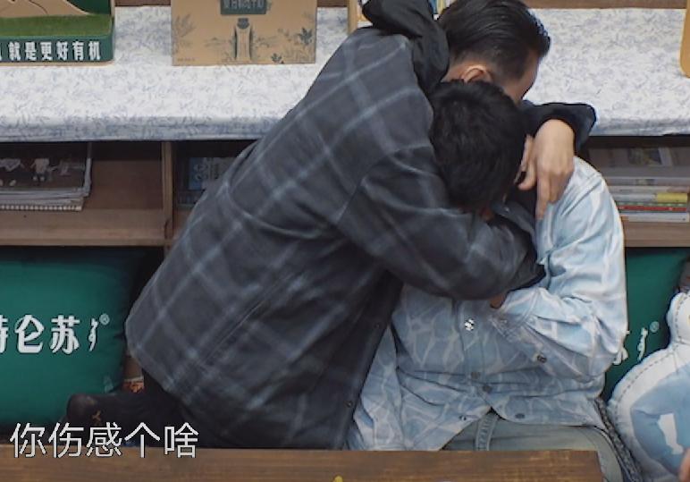 向往的生活7宣布定档,向往的生活评分7.1