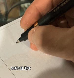 在老公车里发现东西,老公车里发现口红印怎么办