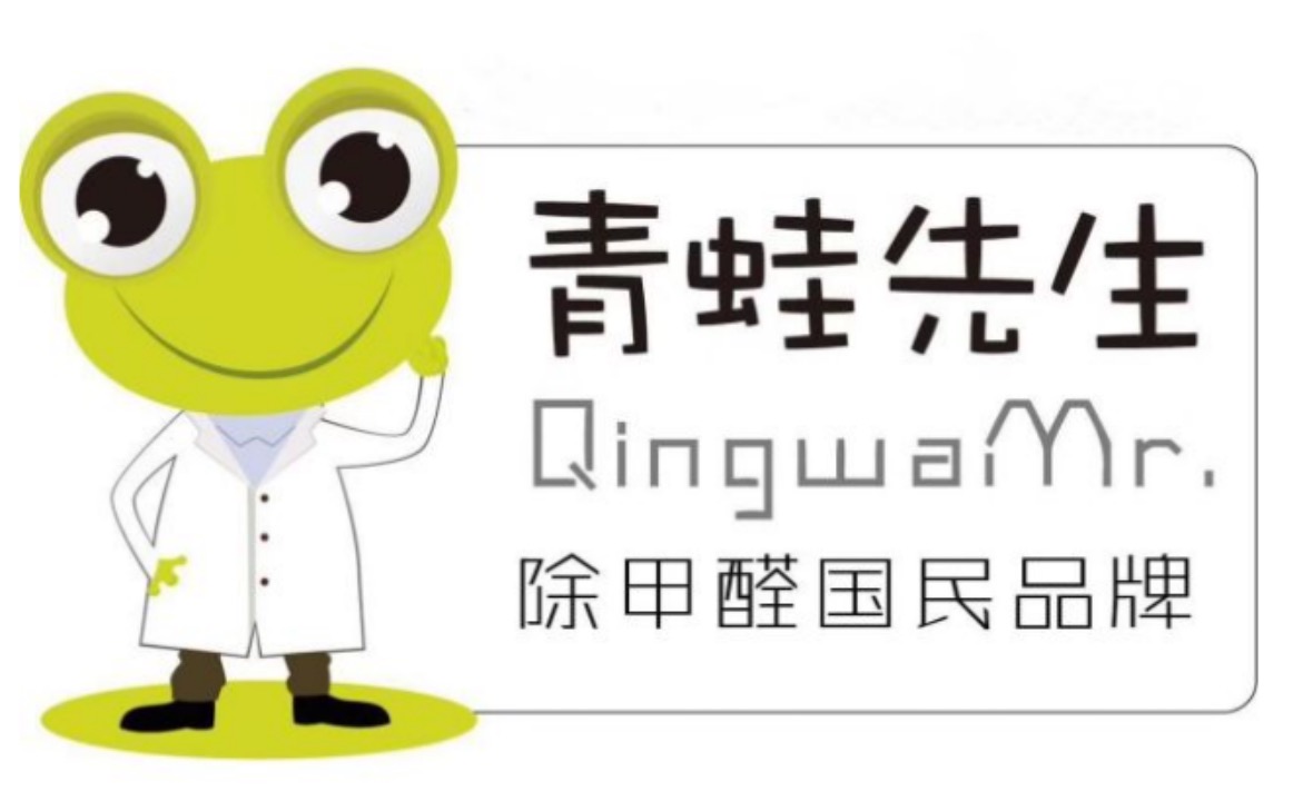 上海除甲醛哪家公司最专业,上海除甲醛哪家公司好