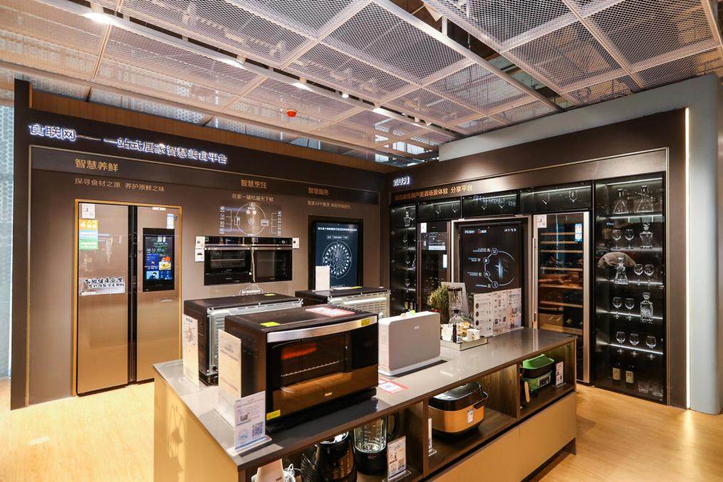 海尔23年新上市法式冰箱,海尔含金量最高的冰箱