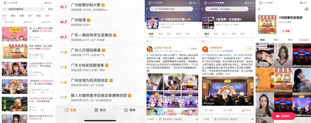 粒上皇为什么都是小板栗,粒上皇为什么一年四季都有板栗