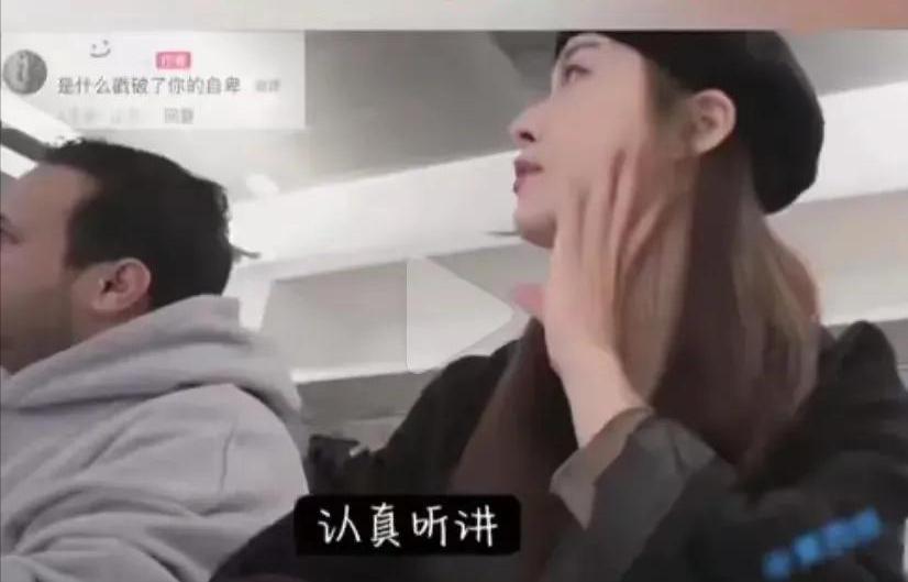 山东一大学再现“学伴”？女大学生高调炫耀，优越感从何而来？