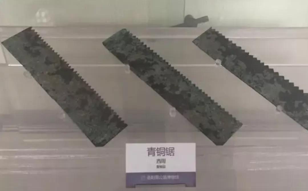 鲁班发明出锯子的故事,锯子真的是鲁班发明的吗