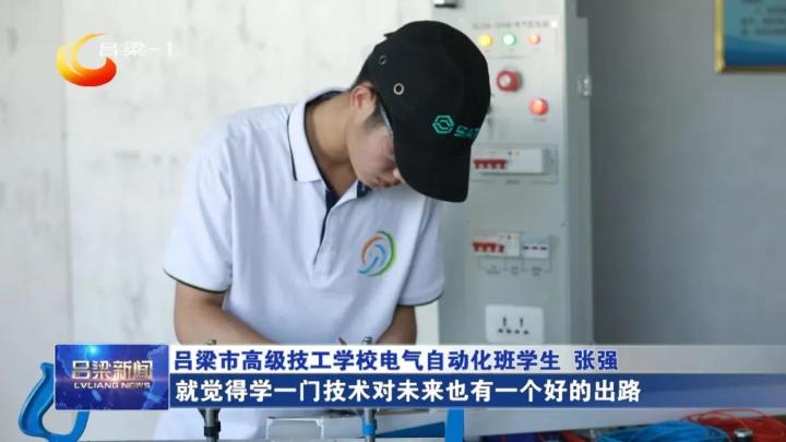 人人持证全民技能提升方案,我市推进人人持证技能社会建设