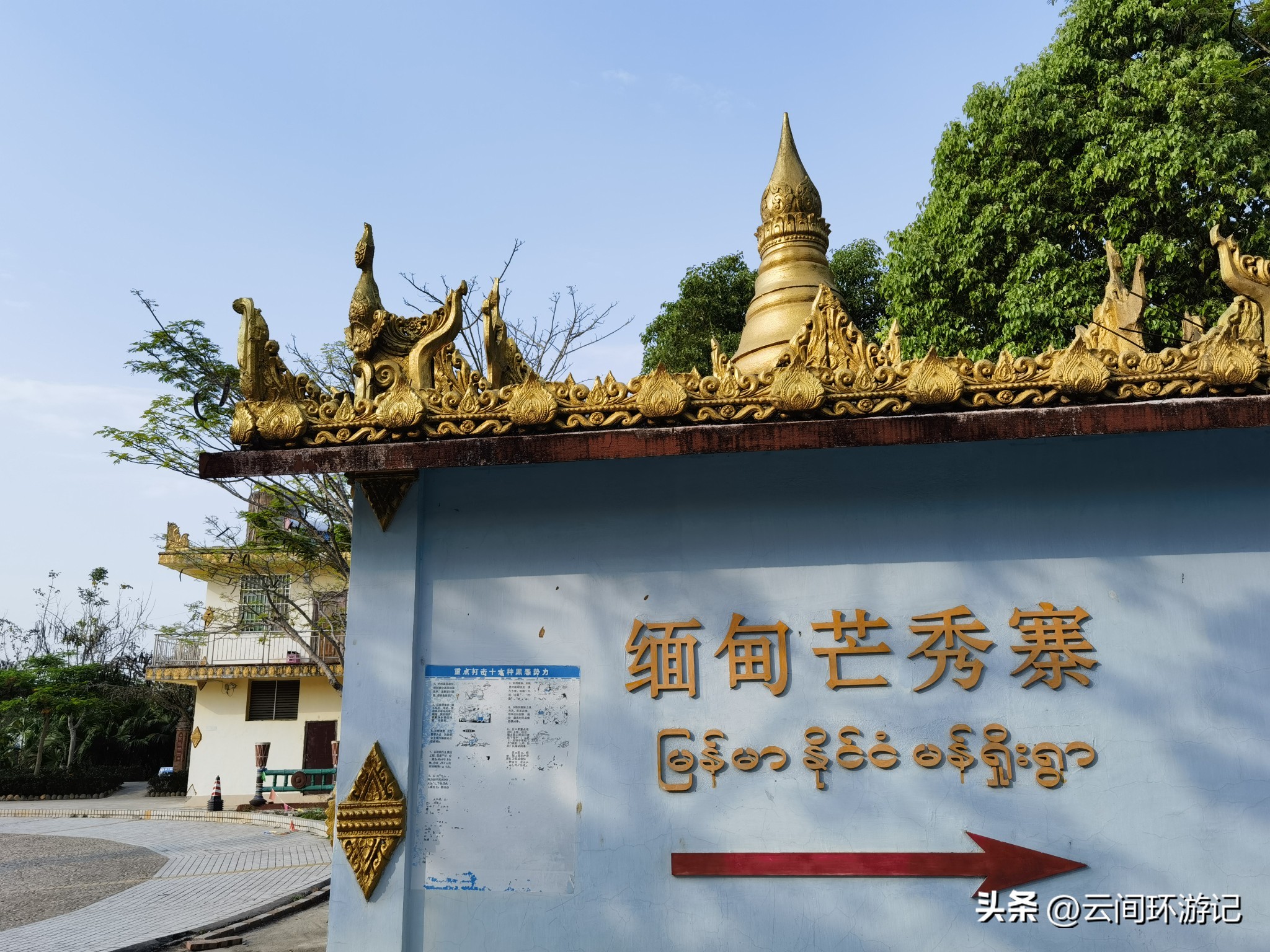 缇庝附寰峰畯娴极涔嬫梾,婕父寰峰畯