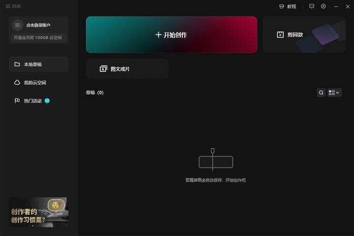 b站视频播放速度自己变慢,b站视频一直卡顿
