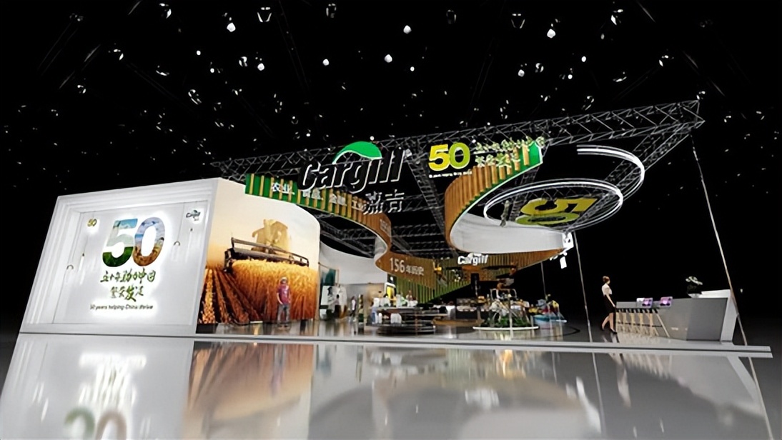 全球四大粮商之嘉吉：近十年产业布局梳理