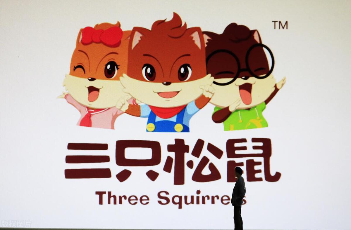 三只松鼠社交媒体,三只松鼠的社会化媒体营销