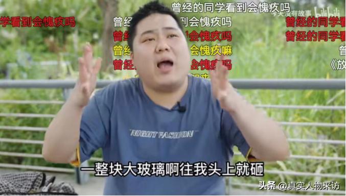 我上海智障青年，家有2000W*迁拆**房，送外卖月入过万拒绝入赘台湾