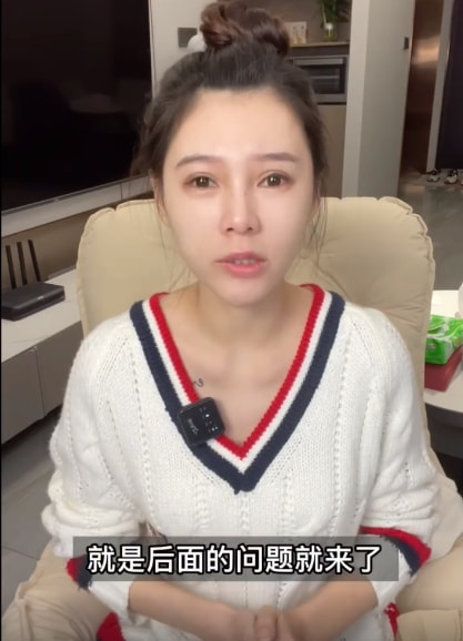 女网红整容变化,整容失败女网红对比