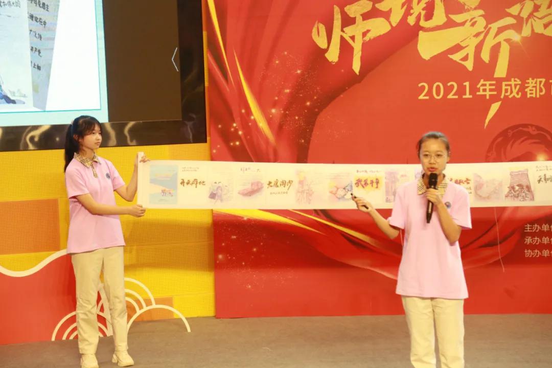 淄博高新区实验中学表彰,教育局奖励42项优秀教研成果