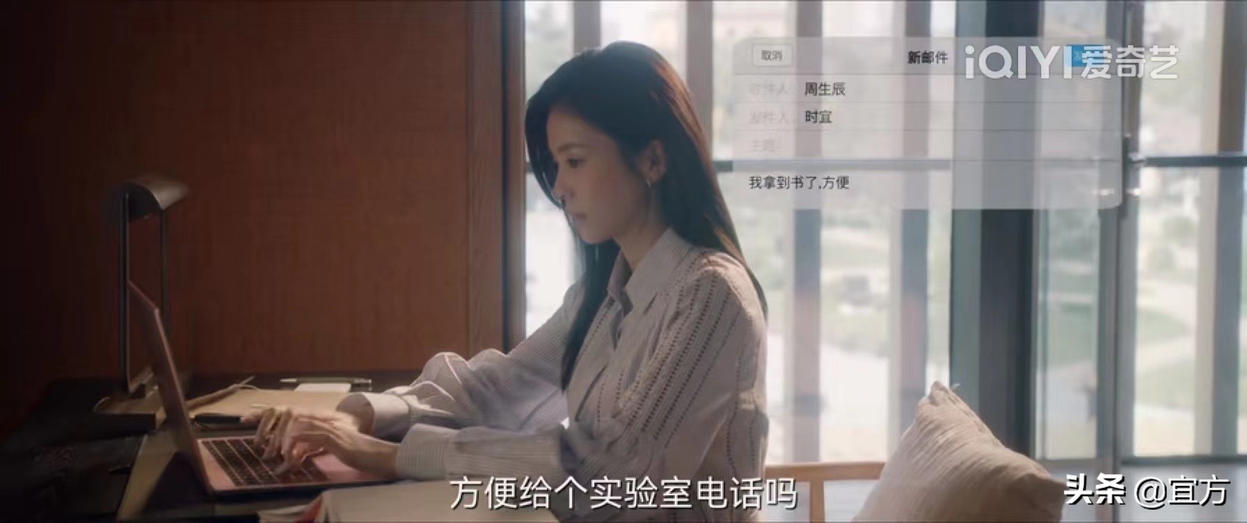 一生一世美人骨是不是悲剧,一生一世美人骨前世虐吗