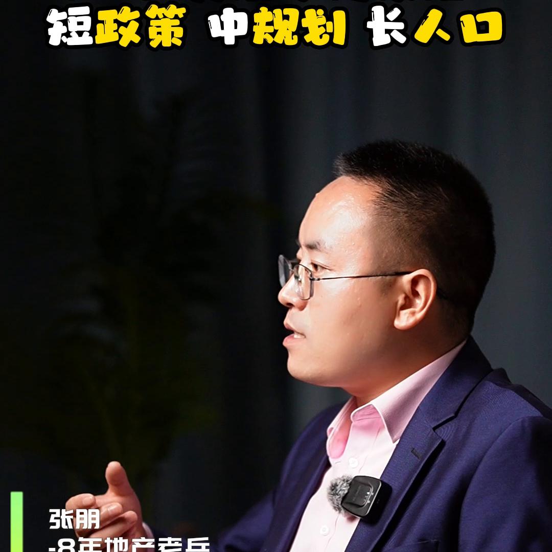 南沙庆盛最好的地段,广州南沙区庆盛最新房价