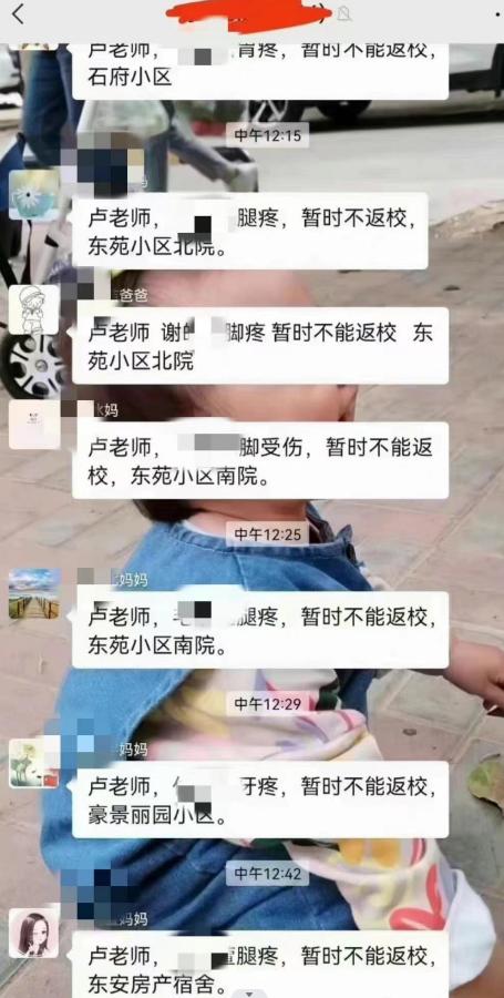 做自己健康的第一责任人石家庄,石家庄当好自己健康的第一责任人