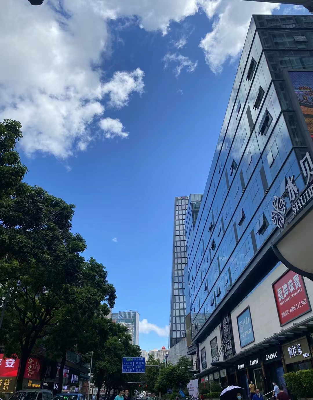 深圳水贝珠宝批发流程,深圳水贝珠宝批发小程序