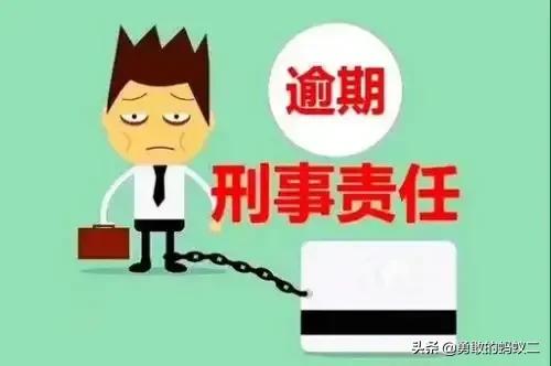 你经历过催收的那些威胁,他们都说过哪些话,到底可信不可信呢?