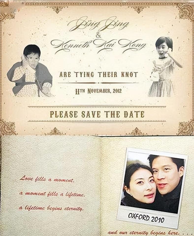 跳水皇后郭晶晶晒全家福,跳水女皇郭晶晶和豪门阔少