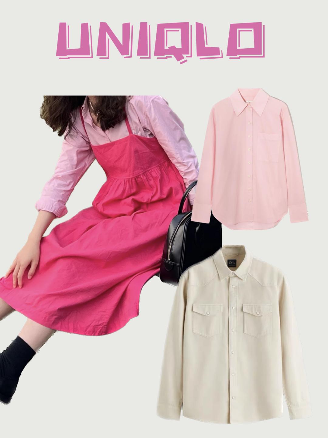 优衣库100套穿搭,优衣库40岁穿衣搭配图