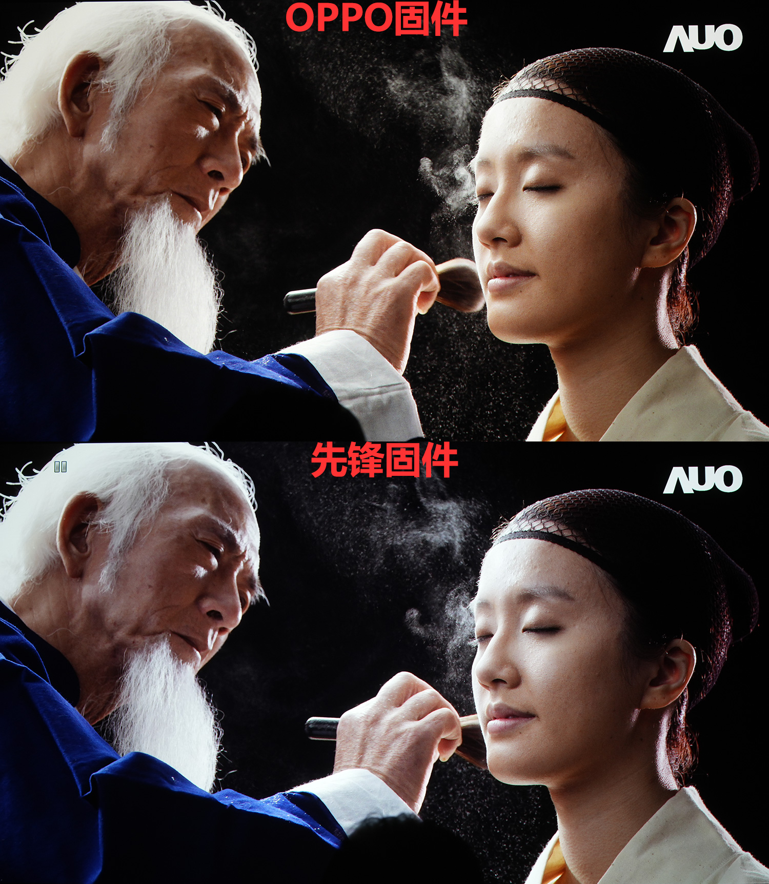 OPPO还是先锋都能玩！磐德PD6XUHD全能*放播**器体验！