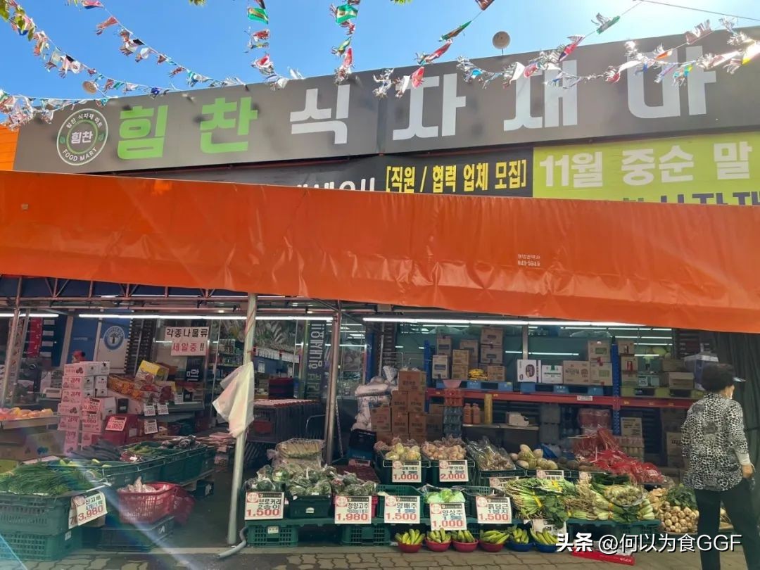 疫情下中国农产品,疫情下的韩国餐饮