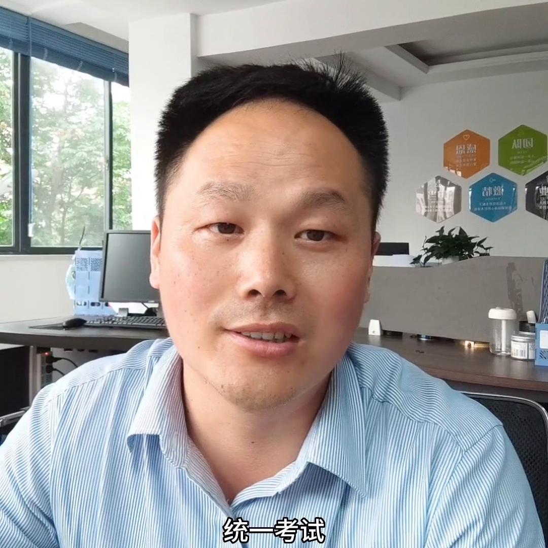 郑州2023中考建档线,郑州中考时间2023