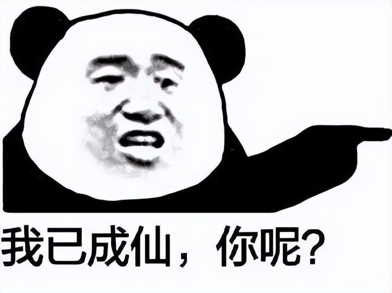 做电气成套一千多万利润多少,做电气预算怎么收费