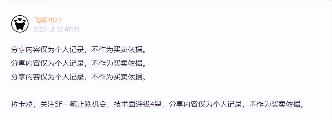 第3方支付服务市场未来发展趋势,第三方支付市场预期